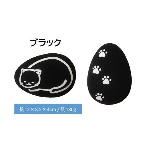 ふるさと納税 雑貨・日用品 大分県 国東市 クロッツやわらか湯たんぽ/エアタイト ポケットネコ型タイプ(ブラック)_2528R-2 ブラック