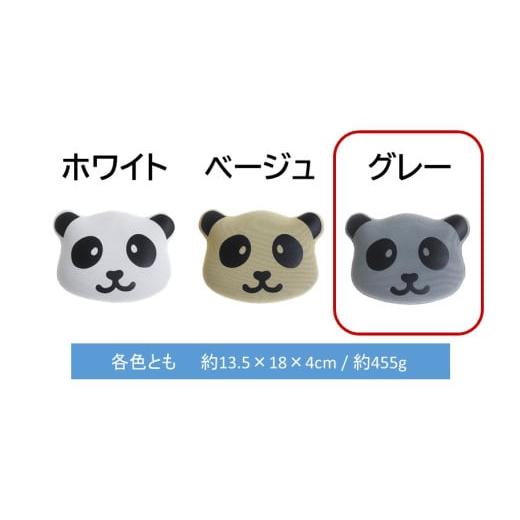 ふるさと納税 雑貨・日用品 大分県 国東市 クロッツやわらか湯たんぽ/エアタイト パンダタイプ(グレー)_2529R-3 グレー