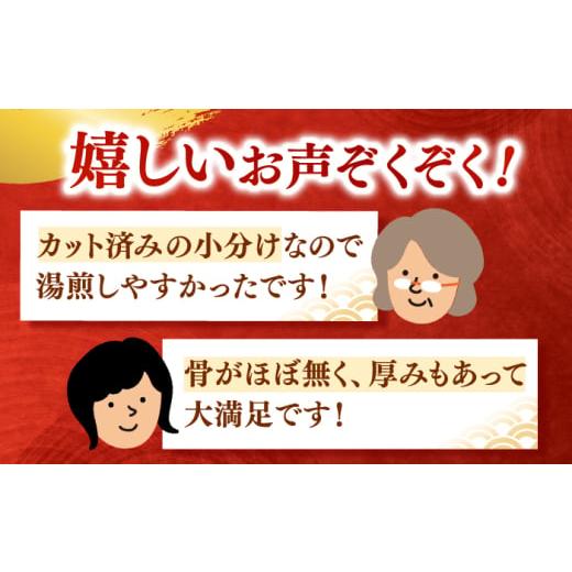 ふるさと納税 うなぎ 福岡県 桂川町 全6回定期便 うなぎの蒲焼 約80g×5Pとひつまぶしの贅沢セット うなぎ ウナギ 鰻 定期便 カット済み セット 蒲焼き 蒲焼 …_4