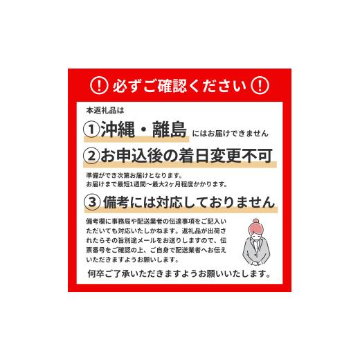 ふるさと納税 雑貨・日用品 愛媛県 四国中央市  指定日配送 エルモア ティシュー 60箱 そのまま飾れる 5個ポリ×12パック ティッシュ ティッシュペーパー ボッ… |  | 02