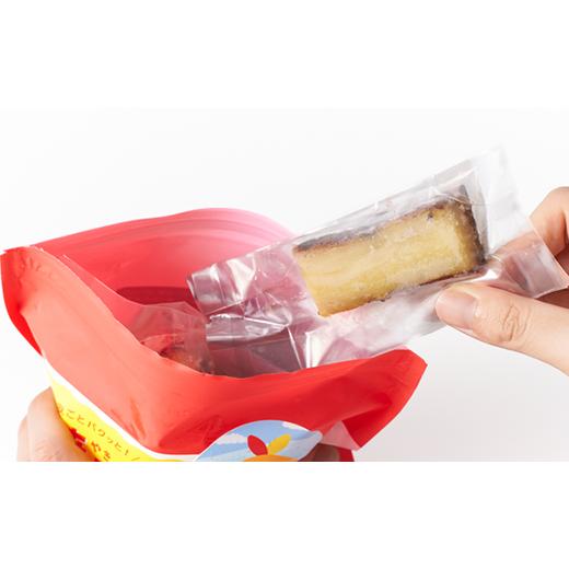 ふるさと納税 野菜類 サツマイモ 茨城県 - 焼いも蜜ちゃん 5袋セット(1袋200g入×5袋)冷凍焼いも 茨城県産 1592359の画像
