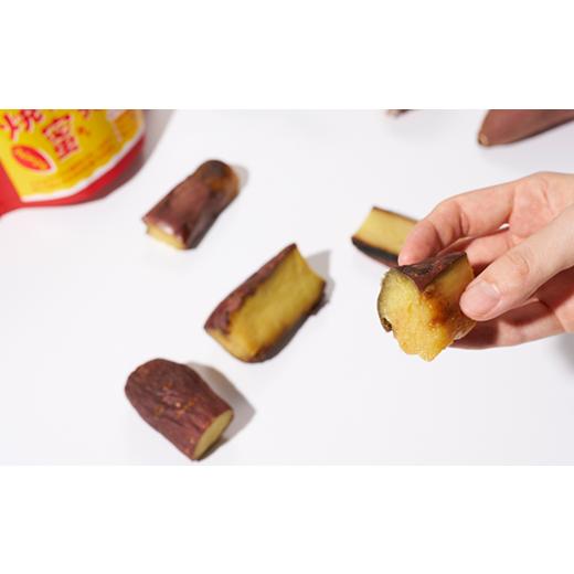 ふるさと納税 野菜類 サツマイモ 茨城県 - 焼いも蜜ちゃん 5袋セット(1袋200g入×5袋)冷凍焼いも 茨城県産 1592359の画像