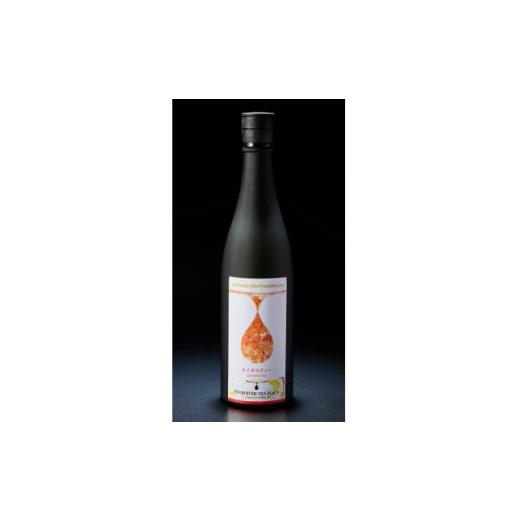 ふるさと納税 お茶類 大阪府 高石市 JAPANESE CRAFT KOMBUCHA ルイボスティー 1588587_1