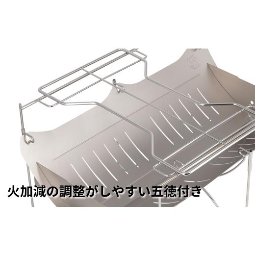 ふるさと納税 アウトドアグッズ 新潟県 三条市 ベルモント 焚き火台