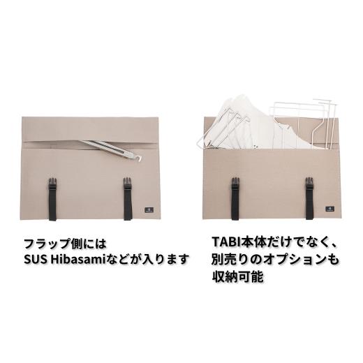 ふるさと納税 アウトドアグッズ 新潟県 三条市 ベルモント 焚き火台