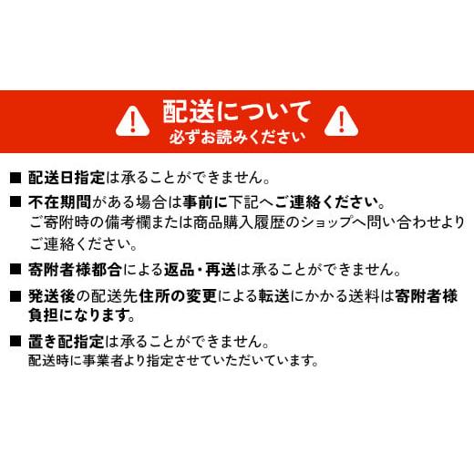 ふるさと納税 卵（鶏、烏骨鶏等） 宮崎県 えびの市  2025年4月発送開始 卵 12回定期便 霧島山麓育ち こだわり卵 康卵 計 30個（27個 + 割れ保証 3個）12回 計 &hellip;