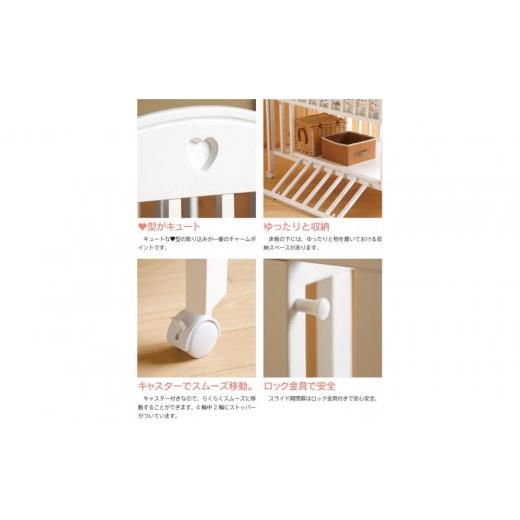 ふるさと納税 家具 インテリア・寝具・収納 富山県 南砺市 ベビーベッド「プロヴァンスWH」＋「スターレットゴールド」ベビー布団7点セット_5