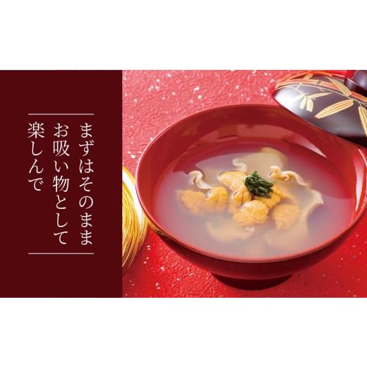 ふるさと納税 缶詰・瓶詰 魚貝類 青森県 八戸市 ウニとアワビのお吸い物 いちご煮 415g×6缶 お吸い物 うに アワビ_3