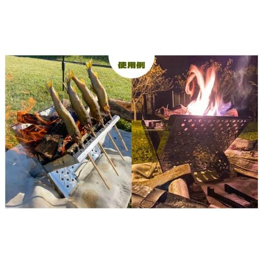 ふるさと納税 アウトドアグッズ 青森県 八戸市 焚き火台 「SOLLOW’z GRILL」 キャンプ アウトドア 焚き火 BBQ バーベキューの画像