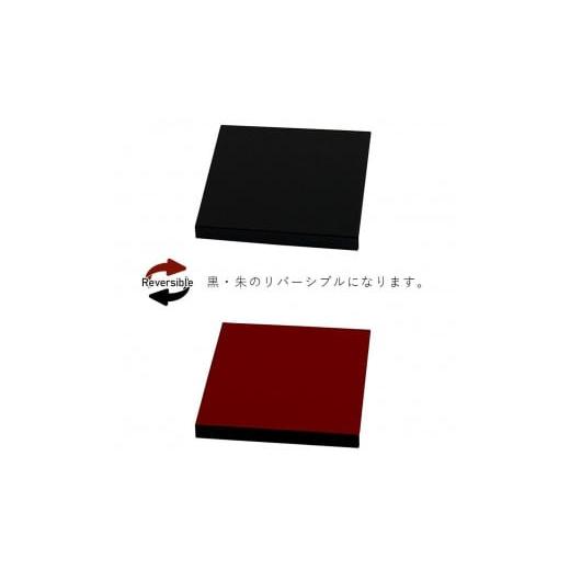 ふるさと納税 陶磁器・漆器・ガラス 和歌山県 那智勝浦町 正角板 花台 敷板 黒／朱 6号(18cm) YG348の画像