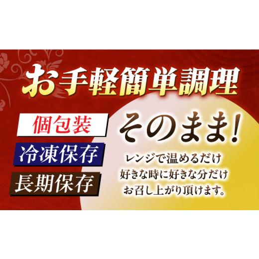 ふるさと納税 惣菜・レトルト 冷凍 長崎県 長与町  12回定期便 化粧箱 長崎角煮まんじゅう 6個 EAB088 角煮まん かくにまん 角煮まんじゅう かくにまんじゅう …_6