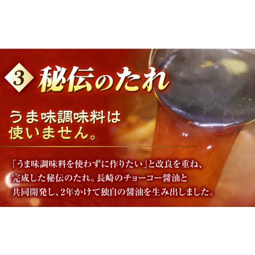ふるさと納税 惣菜・レトルト 冷凍 長崎県 長与町  3回定期便 簡易包装 長崎角煮まんじゅう30個（5個×6） EAB098 角煮まん かくにまん 角煮まんじゅう 角煮 …_5