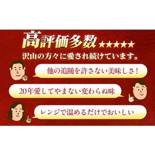 ふるさと納税 惣菜・レトルト 冷凍 長崎県 長与町  3回定期便 簡易包装 長崎角煮まんじゅう30個（5個×6） EAB098 角煮まん かくにまん 角煮まんじゅう 角煮 …_9