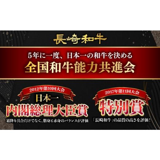 ふるさと納税 牛肉 長崎県 長与町 ローストビーフ A5長崎和牛出島ばらいろローストビーフ1kg（約200g×5） 長与町／岩永ホルモン EAX186 肉 長崎和牛 ロース…_6