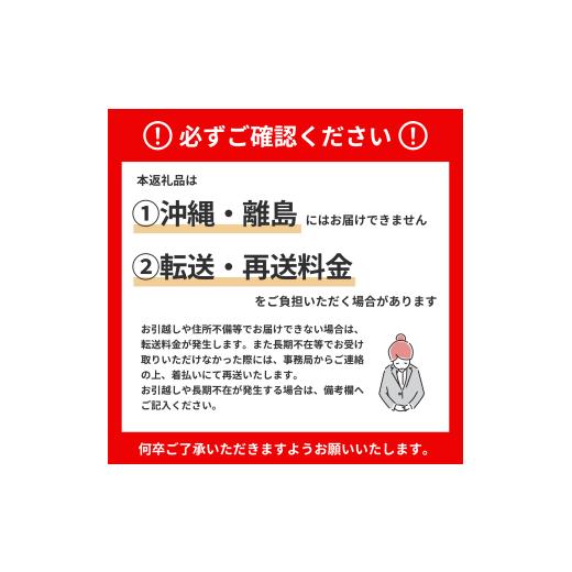 ふるさと納税 雑貨・日用品 愛媛県 四国中央市 エコロ110 18RS 110m トイレットペーパー シングル 54ロール 110m 再生紙 エコ 芯あり 業務用 包装 柔らかい 日…の画像