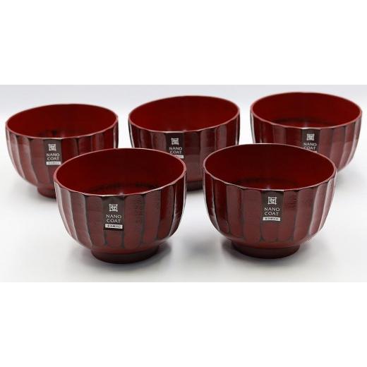 ふるさと納税 雑貨・日用品 和歌山県 和歌山市 かまくらお好み椀 根来 5個入り