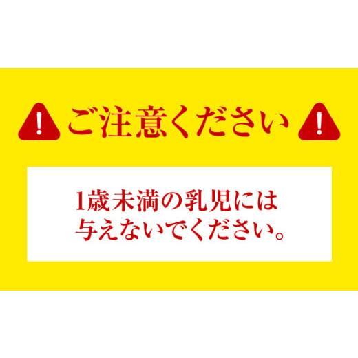 ふるさと納税 加工品等 はちみつ 岡山県 矢掛町 純粋百花 はちみつ 日本ミツバチ 西洋ミツバチ 有限会社ホクト 《30日以内に出荷予定(土日祝除く)》岡山県 矢…_6