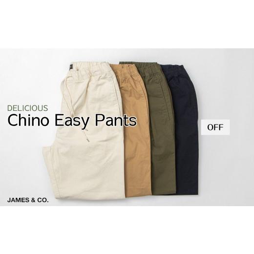 ふるさと納税 服 男 埼玉県 草加市  OFF・Mサイズ チノイージーパンツ | パンツ ズボン ユニセックス メンズ レディース クライミングパンツ 街履き リラック…
