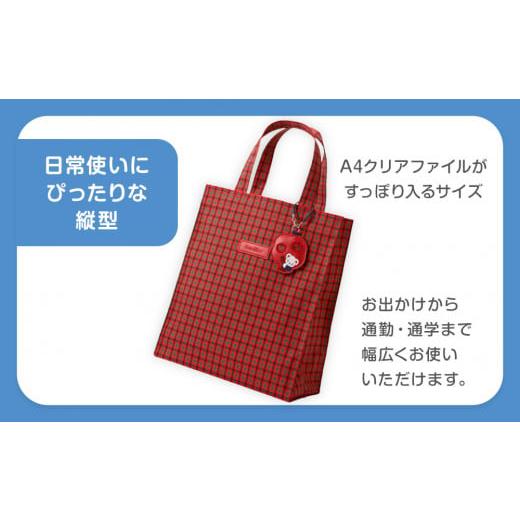 ふるさと納税 カバン トートバッグ 兵庫県 神戸市 トートバッグM（赤系