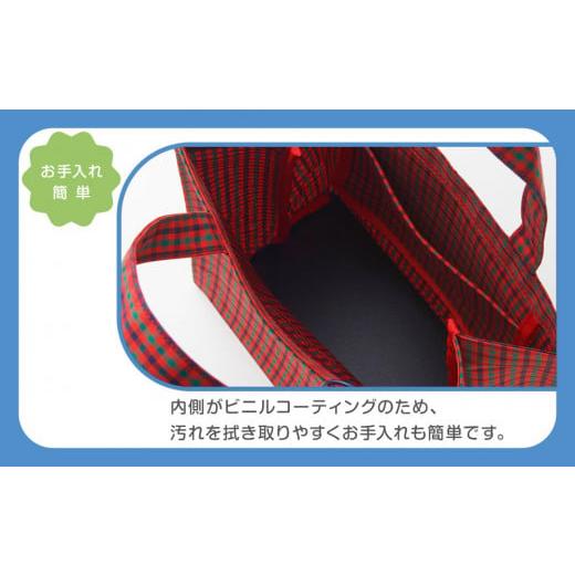 ふるさと納税 カバン トートバッグ 兵庫県 神戸市 トートバッグS（赤系