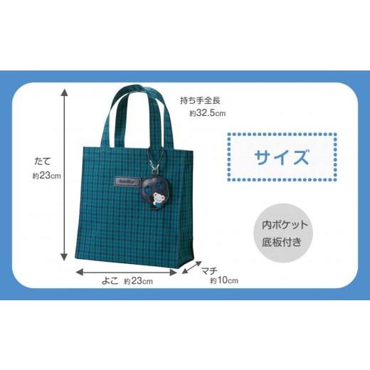 【未使用】familiar ファミリア 青系チェック ナイロン トートバッグ Amazon.co.jp: ファミリア familiar トートバッグ - ナイロン ネイビー