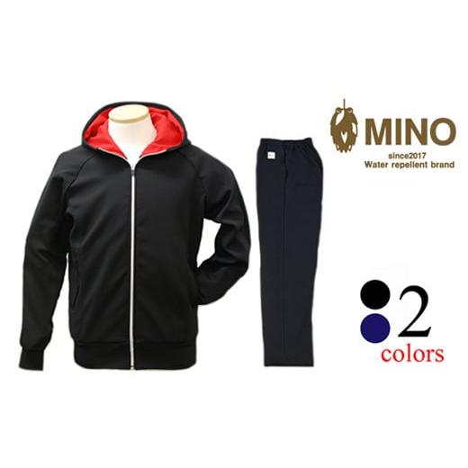 ふるさと納税 アウトドアグッズ ウェア 埼玉県 羽生市 3Lサイズ / ネイビー MINOウェア 上下セット 3Lサイズ/ネイビー