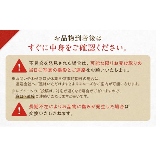 ふるさと納税 御菓子 煎餅 島根県 松江市 せんべい 全国御菓子博覧会勝ち得る 飾り気の無いで好いたらしいせんべい5種×2袋（生薑せんべい・蜂みつふらい・蜂みつ黒ごま・たねかぼちゃ…