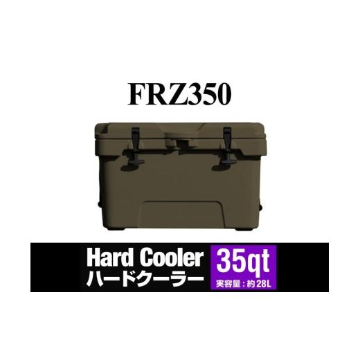 ふるさと納税 アウトドアグッズ クーラーボックス 大阪府 河内長野市 ハードクーラーボックス 35QT カーキ（W720） 35QT カーキ（W720）の画像