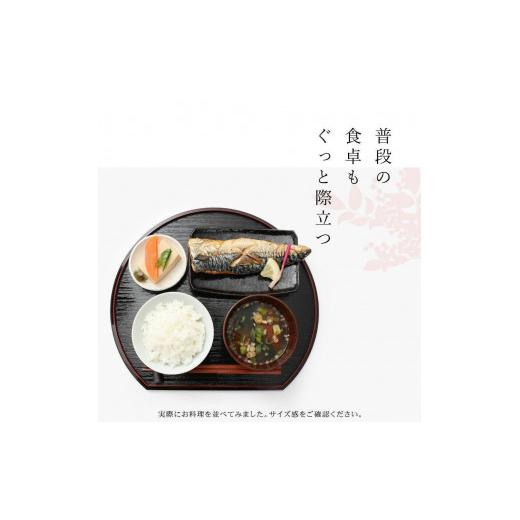 ふるさと納税 和装 和歌山県 那智勝浦町 紀州漆器 半月盆 尺二 約36cm 5枚組 黒 朱両面塗 滑り止め加工 ［YS12］_4