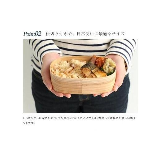 ふるさと納税 木工品・竹工品 和歌山県 那智勝浦町 紀州塗り 曲げわっぱ 弁当箱（日田杉使用）置き蓋［YS63］の画像