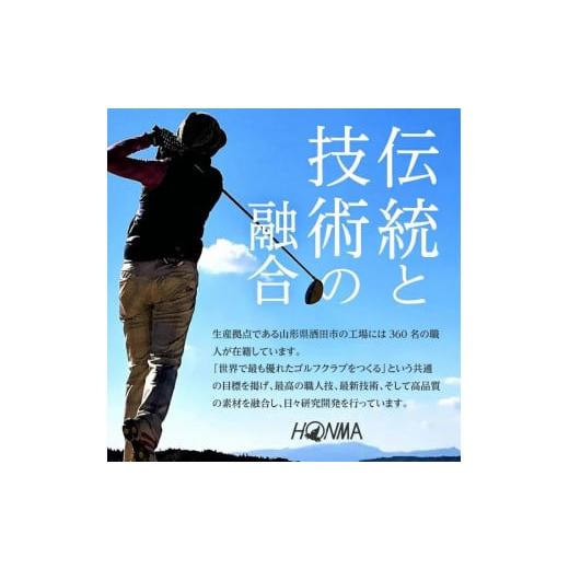 ふるさと納税 ゴルフグッズ クラブ 山形県 酒田市 本間ゴルフ T／／WORLD Hx N.S.PRO 950GH neo IRON #A 1本 ゴルフクラブ ツアーワールド アイアン SHG0089_3