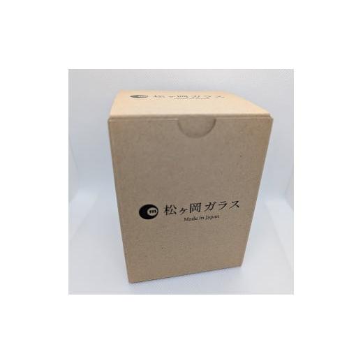 ふるさと納税 食器・グラス 山形県 鶴岡市 虹のスキャット うみ 小皿（直径11.5cm） 松ヶ岡ガラス工業の画像