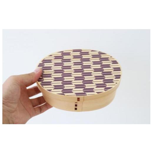 ふるさと納税 食器・グラス 弁当箱 和歌山県 上富田町 紀州漆器 曲げわっぱ まげわっぱ 弁当箱 矢羽柄 パープル 紫 [YS100] パープル