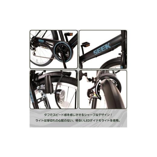 ふるさと納税 自転車 埼玉県 伊奈町 22型 子供用自転車 シーク