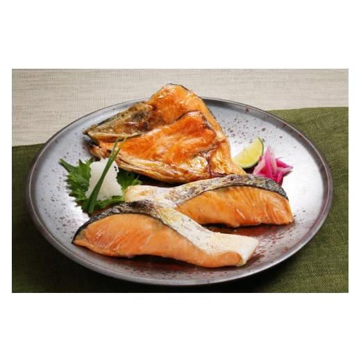 ふるさと納税 魚貝類 鮭 北海道 白糠町 銀鮭姿切身 1.4kg