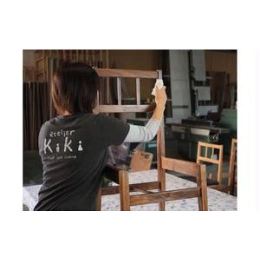 ふるさと納税 雑貨・日用品 インテリア 東京都 青梅市  2027年3〜5月お届け   2.5 Bench 家族や夫婦で座るベンチ No.5714-0253の画像