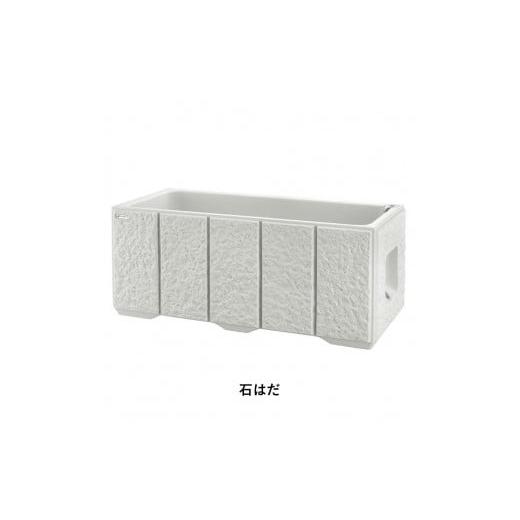 ふるさと納税 雑貨・日用品 富山県 富山市 タウンプランターWS 100型 石はだ 石はだ