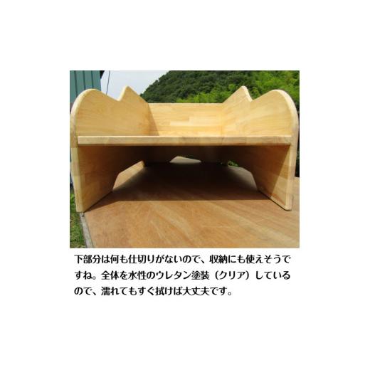ふるさと納税 雑貨・日用品 玩具 大阪府 泉南市 手作り木製 オムツ交換台 007A-067の画像