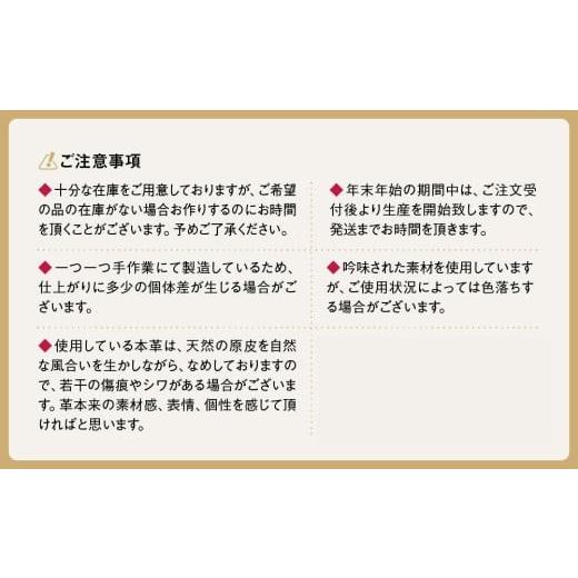 ふるさと納税 ファッション 靴 東京都 台東区  マドラス 婦人靴 特許meta insole搭載ビジューデザインのmadrasリカバリーシューズ MADRAS MAL9117MT (カラー：…の画像