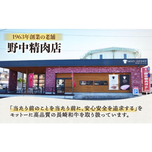 ふるさと納税 牛肉 タン 長崎県 諫早市 〈数量限定〉 噛めば溢れ出す旨味 長崎和牛 A5 牛タン(たん元) 200g ／ 国産 タン元 たん元 たんもと 牛たん 牛肉 和牛… |  | 07