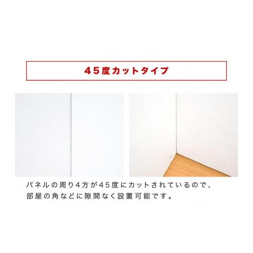 ふるさと納税 家具 和歌山県 海南市 吸音マット 約80×60 12枚 防音 壁 吸音材 防音パネル 賃貸 吸音シート 約800mm 約600mm 厚さ約9mm 吸音ボード 45度カット…_2