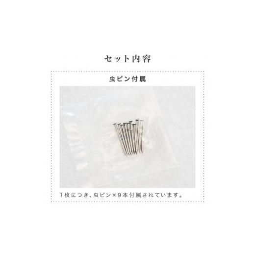 ふるさと納税 家具 和歌山県 海南市 吸音マット 約80×60 12枚 防音 壁 吸音材 防音パネル 賃貸 吸音シート 約800mm 約600mm 厚さ約9mm 吸音ボード 45度カット…_7