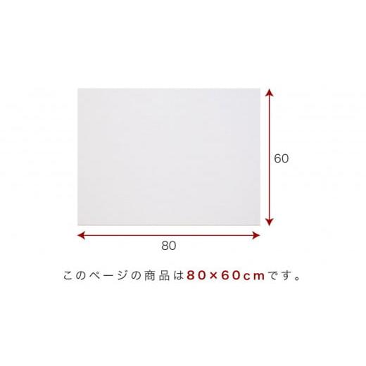 ふるさと納税 家具 和歌山県 海南市 吸音マット 約80×60 12枚 防音 壁 吸音材 防音パネル 賃貸 吸音シート 約800mm 約600mm 厚さ約9mm 吸音ボード 45度カット…_8