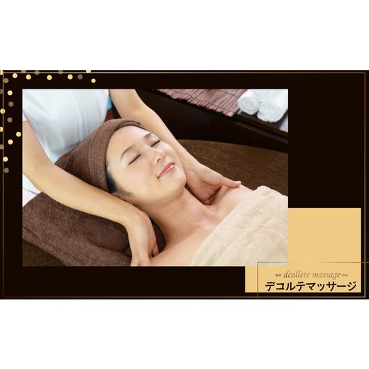 ふるさと納税 体験チケット 秋田県 大館市 ニキビ肌コース（陶肌トリートメント＋ビタミンC〈VCF〉）とヘッドマッサージ 350P8403 ／ 施術 エステ サロン エス…の画像