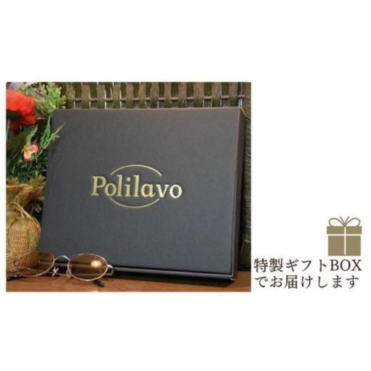 ふるさと納税 文房具・玩具 山口県 宇部市 ブラック 栃木レザー