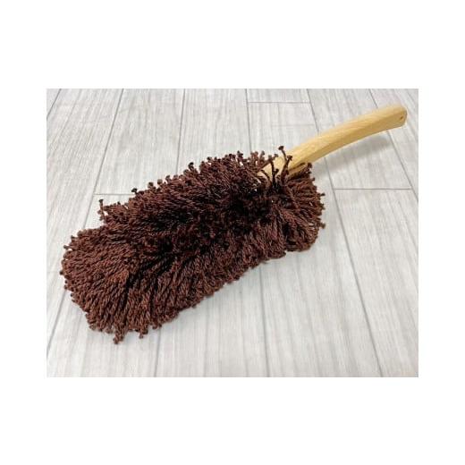 ふるさと納税 雑貨・日用品 兵庫県 朝来市 むろの屋&gt; モコモコ ハイクラスハンディモップ ブラウン 掃除道具 おしゃれ ナチュラル 北欧 インテリア 引っ越…