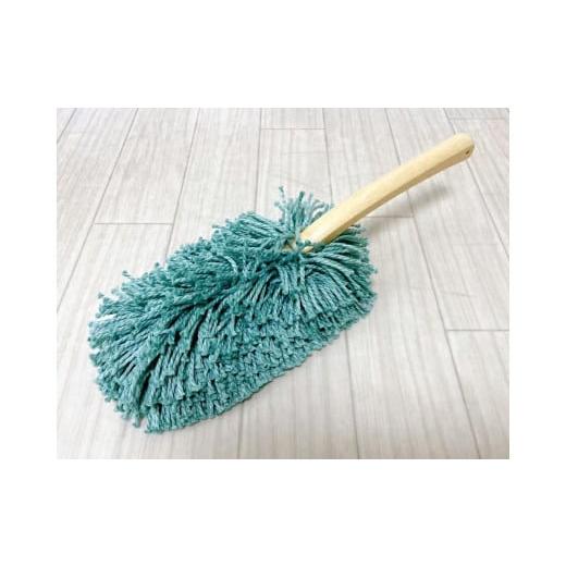 ふるさと納税 雑貨・日用品 兵庫県 朝来市 むろの屋&gt; モコモコ ハイクラスハンディモップ モスグリーン 掃除道具 おしゃれ ナチュラル 北欧 インテリア 引…