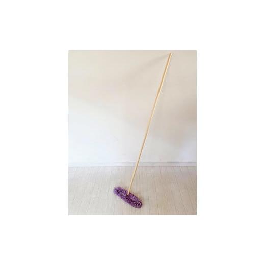 ふるさと納税 雑貨・日用品 兵庫県 朝来市 &lt;むろの屋&gt; モコモコ省スペースモップ ミニ ( 925mm・パープル ) 日用品 掃除 用品 モップ 最高級 マイクロ…