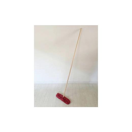 ふるさと納税 雑貨・日用品 兵庫県 朝来市 <むろの屋> モコモコ省スペースモップ ミニ ( 1,200mm・レッド ) 日用品 掃除 用品 モップ 最高級 マイクロ…