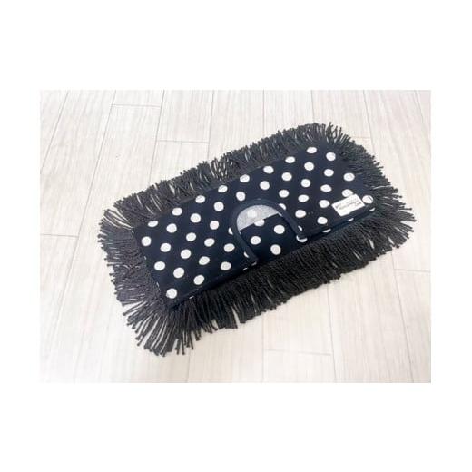 ふるさと納税 雑貨・日用品 兵庫県 朝来市 &lt;むろの屋&gt; 木製ハンドル付きデザインフロアモップ ブラックドット 日用品 掃除 用品 モップ 最高級 マイクロ…